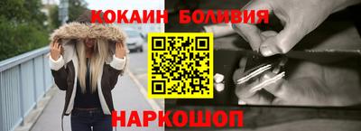 а пвп мука Славянск-на-Кубани