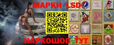 меф VHQ Сланцы