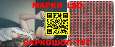 мефедрон мука Славгород