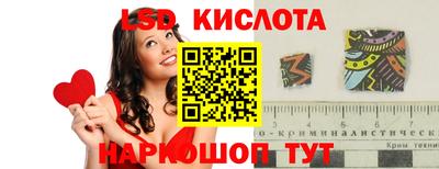 а пвп мука Славянск-на-Кубани