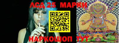 мефедрон мука Славгород