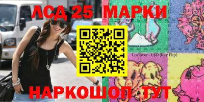 меф VHQ Сланцы