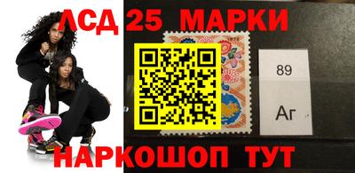 меф VHQ Сланцы