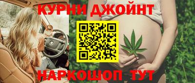 меф VHQ Сланцы