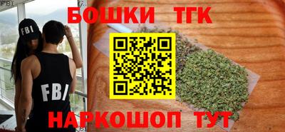 а пвп мука Славянск-на-Кубани