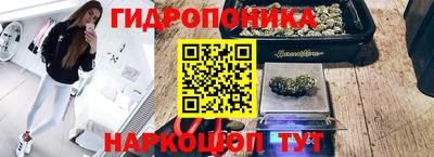 мефедрон мука Славгород
