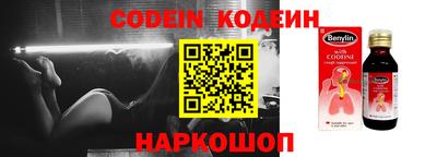 а пвп мука Славянск-на-Кубани