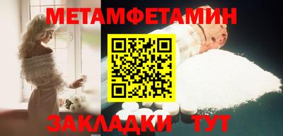 мдма Среднеуральск