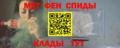 а пвп мука Славянск-на-Кубани