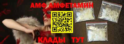 мефедрон мука Славгород