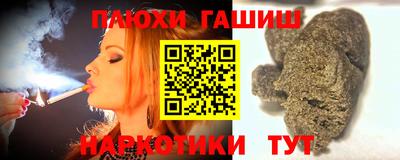 MDMA Premium VHQ Ставрополь